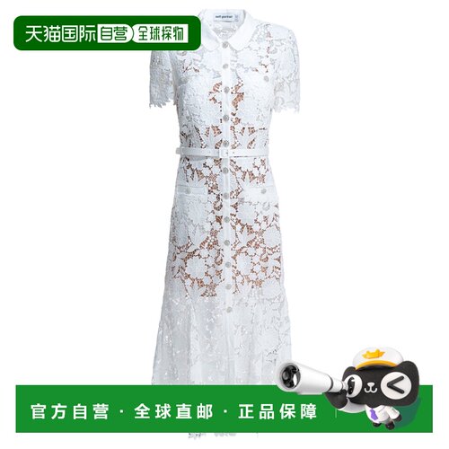 欧洲直邮SELF-PORTRAIT 女士连衣裙 SS26096MWWHI 【付后1h可退】