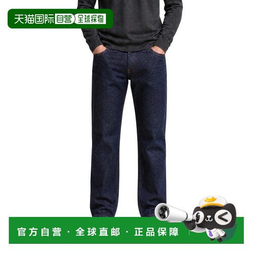 欧洲直邮REPLAY 男士牛仔裤 M107500012620EC007 【付后1h可退】