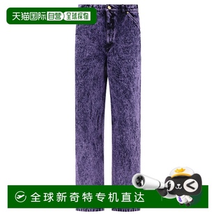 1h可退 欧洲直邮marni 男士 牛仔裤