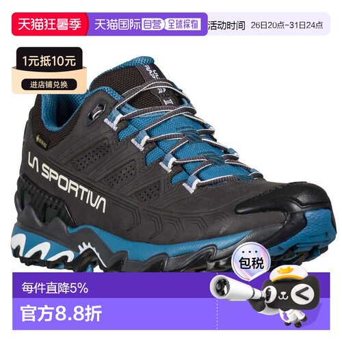 欧洲直邮LA SPORTIVA Ultra Raptor II GORE-TEX® 徒步靴 中性