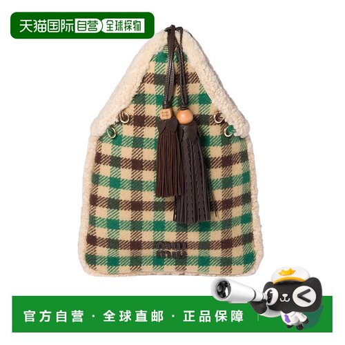 Miu Miu 格纹和羊羔毛手提包缪缪手袋 5BA2952ID6【付后1h可退】