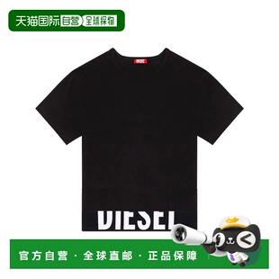 香港直邮Diesel 迪赛 女士