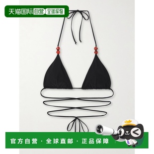 钉珠比基尼上装 1h可退 女士 butrym 629426BLACK 香港直邮magda