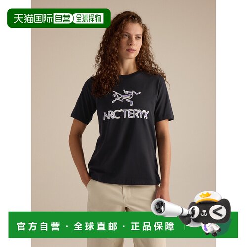 欧洲直邮ARC'TERYX(始祖鸟) T-shirt à col rond en coton Heatm