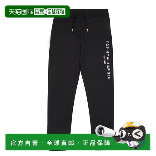 欧洲直邮Tommy Hilfiger 男孩衣服 运动裤/慢跑裤 冬天 黑色 ESSE