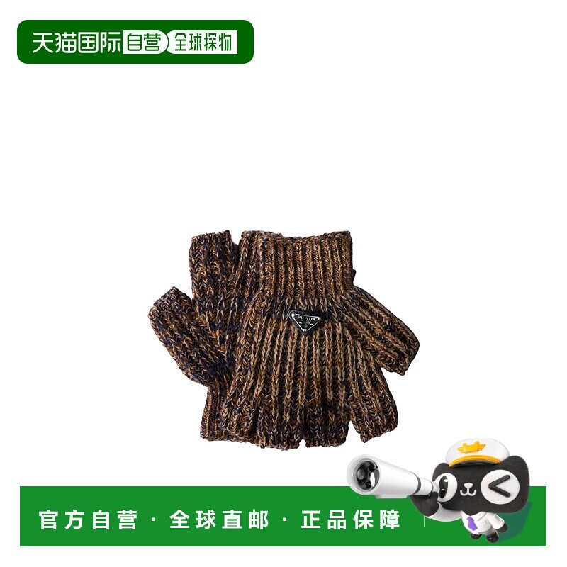 1h可退 香港直邮Prada 露指手套 2GG2542HMD