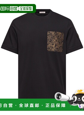 香港直邮Moncler 佩斯利印花棉质T恤 L10918C0007089B8Q