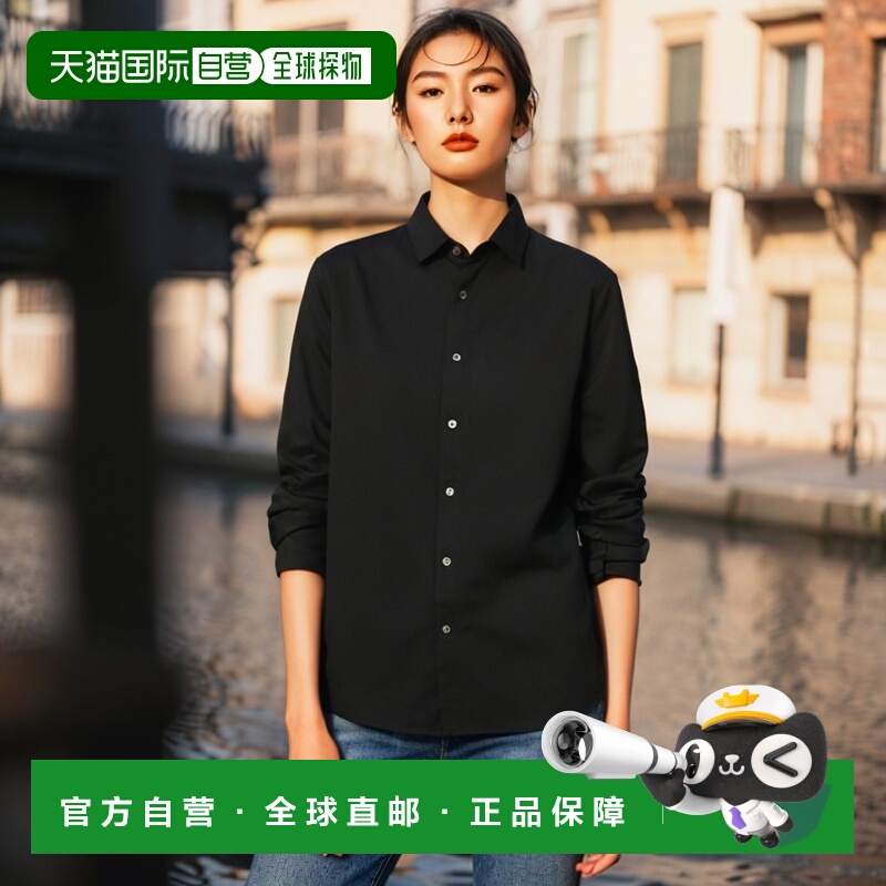 香港直邮Emporio Armani 纽扣衬衫 8N1CG11JUVZ阿玛尼