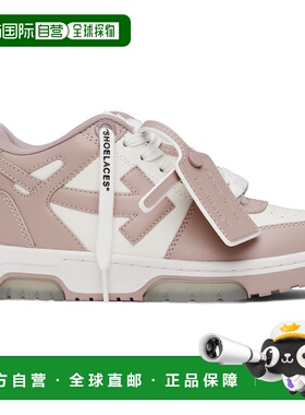 香港直邮Off-White 女士 系带厚底牛皮运动鞋 OWIA259C99LEA006