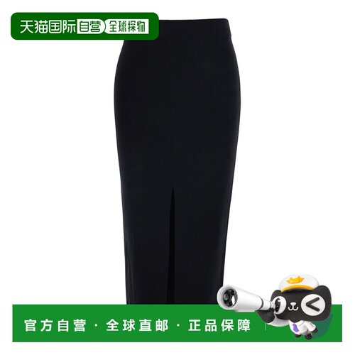 香港直邮Pinko 品高 女士 Details and Closure 黑色罗纹侧边高科