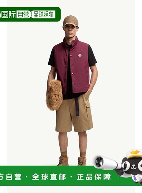 欧洲直邮MONCLER (2025新品) Polo en pique de coton à empiece