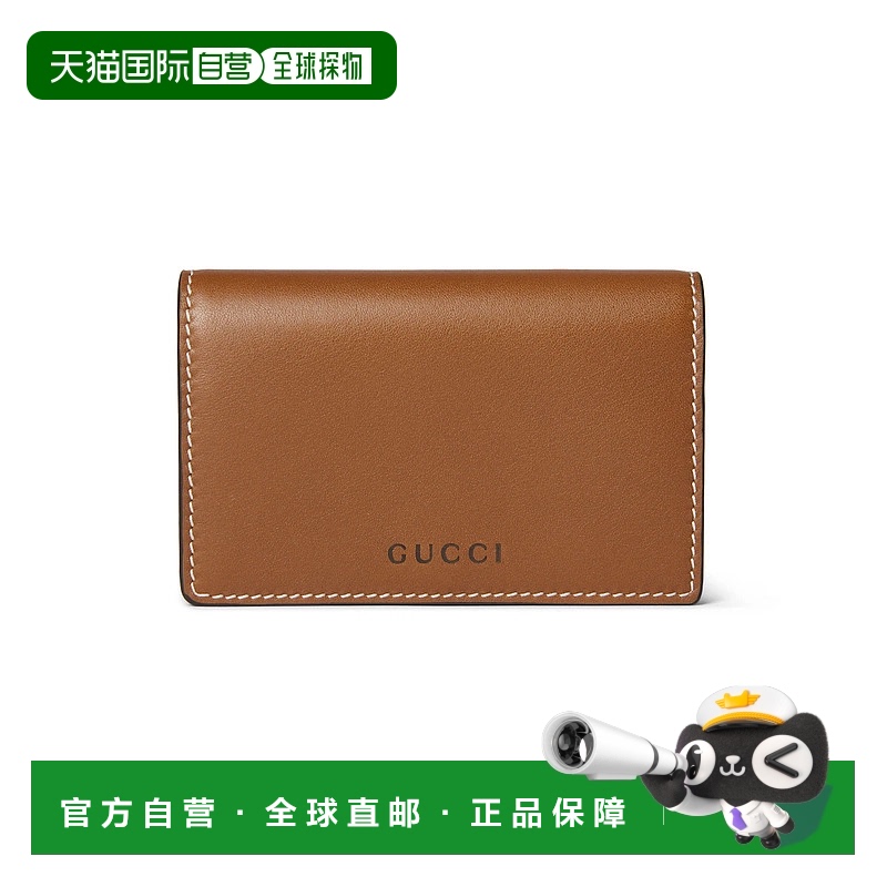 欧洲直邮GUCCI 古驰 25春夏 828314 AAEV2 2751 女士 卡包 GG EMB