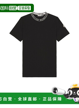 1h可退 香港直邮Moncler 盟可睐 男士 T恤 K10918C000318390T