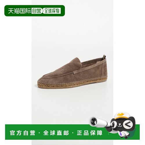 1h可退 美国直邮CastaÑer 男士 Nino 绒面革乐福鞋  舒适时尚
