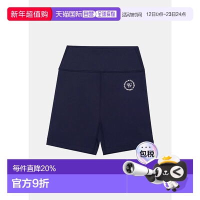 Dark Navy Srhwc Biker Short短裤