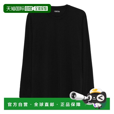 1h可退 香港直邮Tom Ford 汤姆 福特 男士 T恤 JMT012JCL006NAA