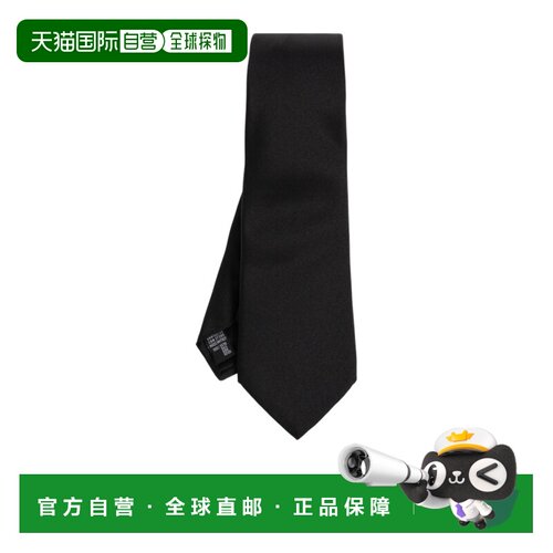 Giorgio Armani 尖头领带 GM000800TE22439