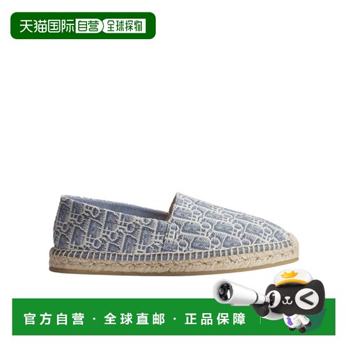 Dior Dior Siroco 草编鞋 3LO194ADX 【付后1h可退】