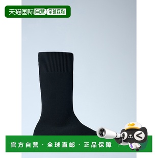 1h可退 香港直邮toteme 女士 针织袜靴 254WAS0241SC0142