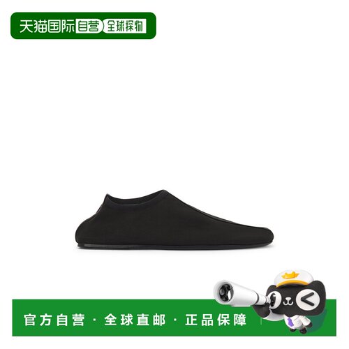 1h可退 美国直邮CHRISTOPHER ESBER 克里斯多夫 艾丝柏 女士 网纱