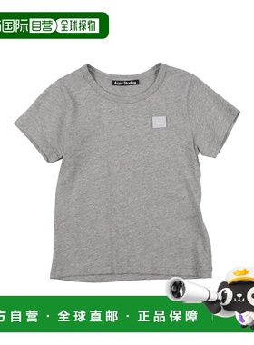 1h可退 香港直邮Acne Studios 艾克妮 女童 T恤童装 grey灰色 舒
