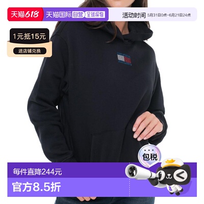 香港直邮Tommy Hilfiger 汤米 希尔费格 女士 DW0DW21605 卫衣 DW