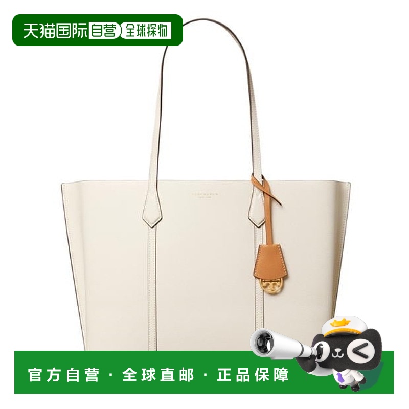 1h可退 香港直邮Tory Burch 托里 伯奇 女士 Perry 大号手提包