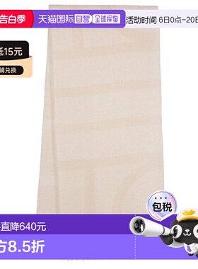 1h可退 香港直邮toteme 女士 交织字母提花流苏围巾 261WSC908FB0