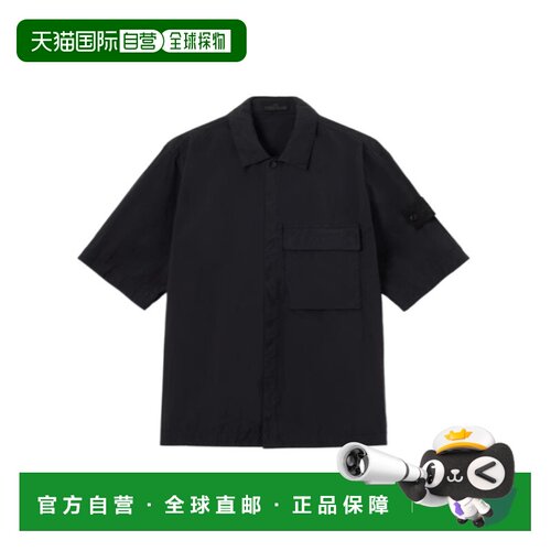 香港直邮STONE ISLAND 男士衬衫 L2S151200019S00F6支付后1h可退