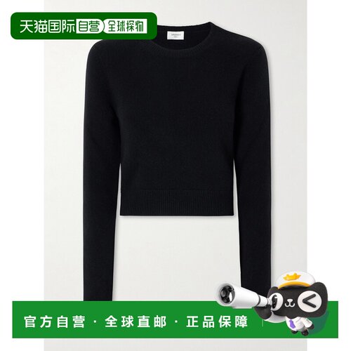 香港直邮Saint Laurent 圣罗兰 女士 短款羊绒毛衣 871009Y77LF