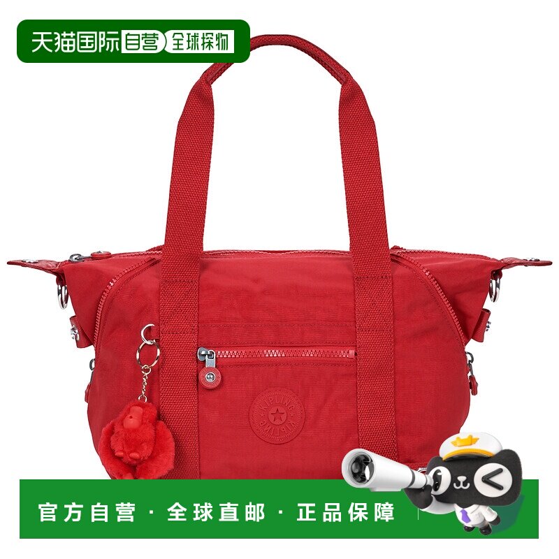 欧洲直邮Kipling包女单肩背带斜挎包红色ART MINI女包单肩包