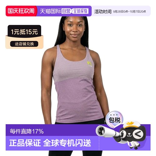 欧洲直邮KARPOS 无袖T恤 Bull Evo