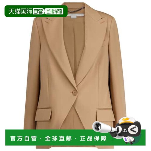 香港直邮StellaMccartney斯特拉 麦卡特尼女士西【付后1h可退】