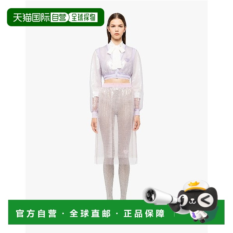 【99新未使用】香港直邮Prada 亮片刺绣薄纱开衫 P444FR1Z4TS221