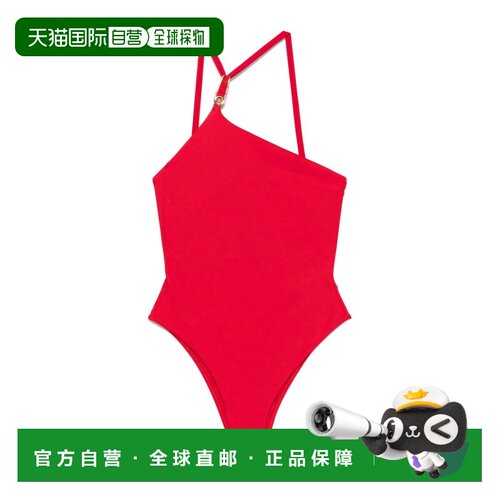 香港直邮VERSACE 女士泳装 10181211A129171RB30 【付后1h可退】