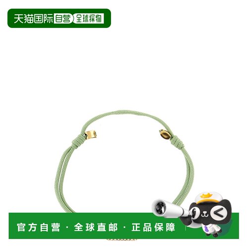 香港直邮VALENTINO GARAVANI 女士手链手镯 W2J0X85支付后1h可退