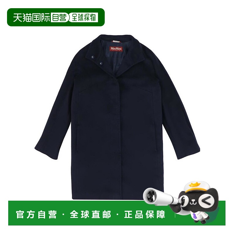 【99新未使用】香港直邮Max Mara 中长大衣 6086286306