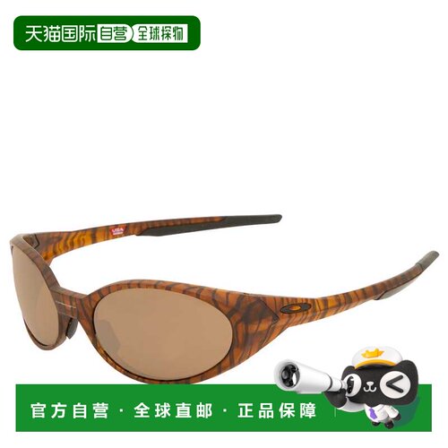 香港直邮Oakley 欧克利 女士 Jacket Redux 眼睛太阳眼镜 8883926