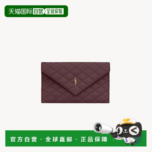 自营欧洲直邮YSL圣罗兰 PARIS女士勃艮第红羊皮革绗缝手拿包