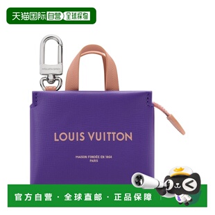 自营欧洲直邮LV路易威登 Mini Shopper女士紫色皮革迷你手袋