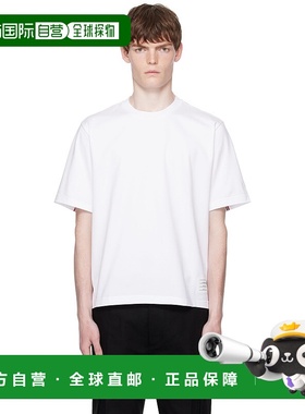 1h可退 香港直邮Thom Browne 汤姆 布朗 男士 白色 Oversized Sho