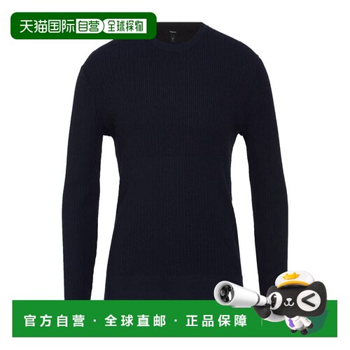 1h可退 香港直邮THEORY 希尔瑞 男士 毛衣 blue蓝色 舒适时尚