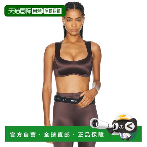 香港直邮SKIMS 女士 光面开襟圆领性感内衣文胸 I【付后1h可退】
