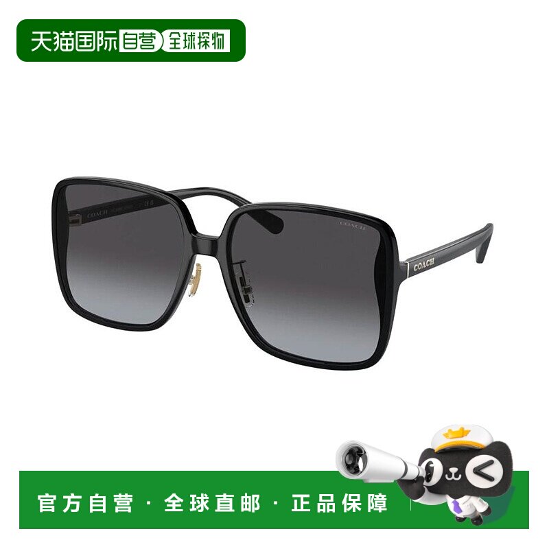 1h可退 香港直邮Coach 蔻驰 女士 -sunglasses 太阳镜 HC 8368D50