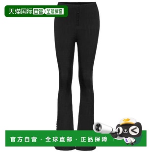 1h可退 香港直邮Live The Process 女士 罗纹针织喇叭运动裤