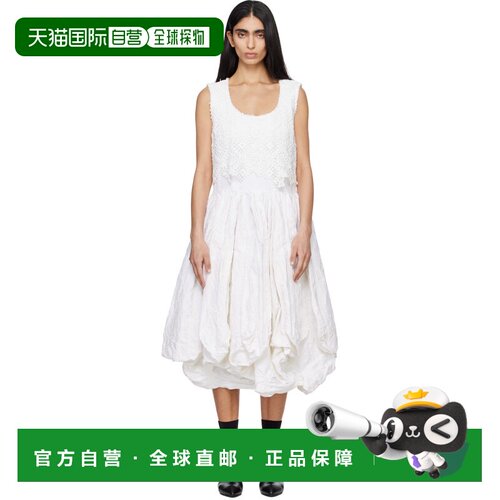 香港直邮comme des garcons 川久保玲 女士 灰白色 Gros Grain Br