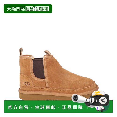 1h可退 香港直邮Ugg 女童 短靴童鞋