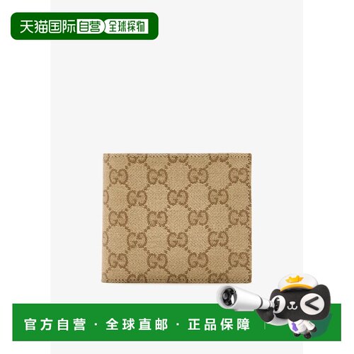 1h可退 香港直邮GUCCI 男士钱包 876404FAF9W9644 AW2026 浅棕色