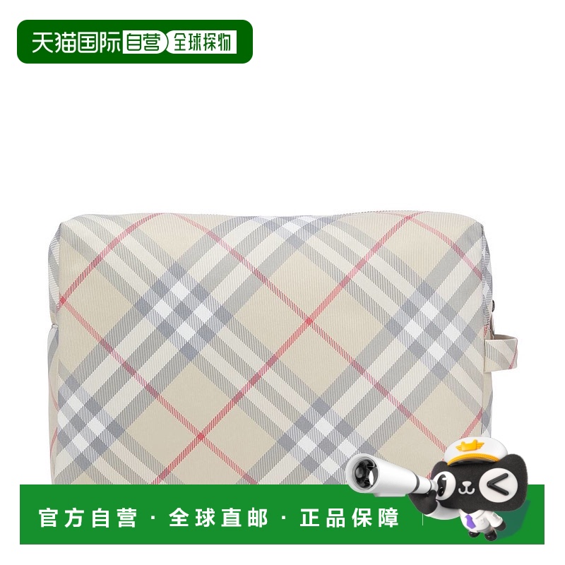 1h可退 香港直邮Burberry 巴宝莉 婴儿 changing pad and pouch