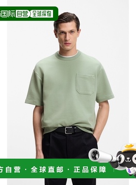 自营欧洲直邮Hugo Boss 男士灰绿色棉圆领短袖T恤